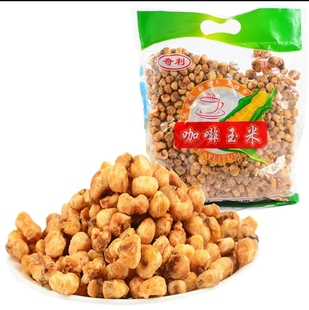 【4.8斤】重庆特产咖啡玉米豆黄金豆爆米花奇利奶油休闲零食大包