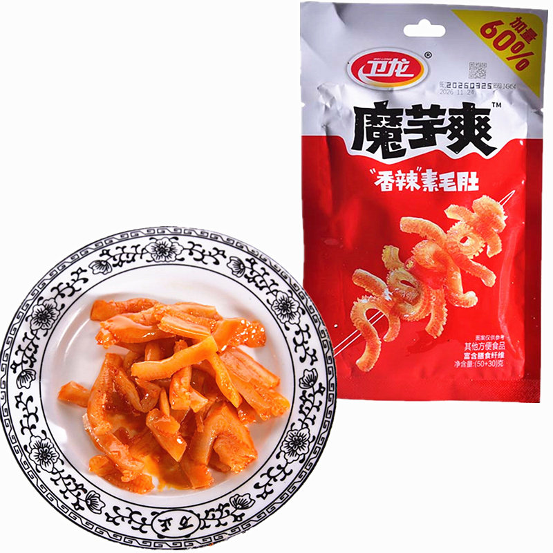 卫龙魔芋爽酸辣味其他方便食品约80克口味随机批发