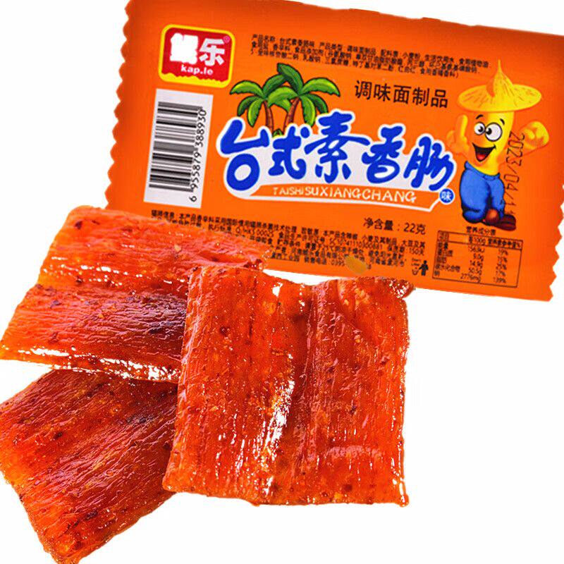 佳龙台式素香肠8090后儿时怀旧小吃零食品辣条约18克整箱批发解馋