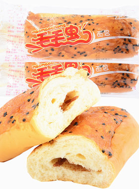 毛毛虫面包早餐面包35克河南特色小吃零食店独立包装促销批发