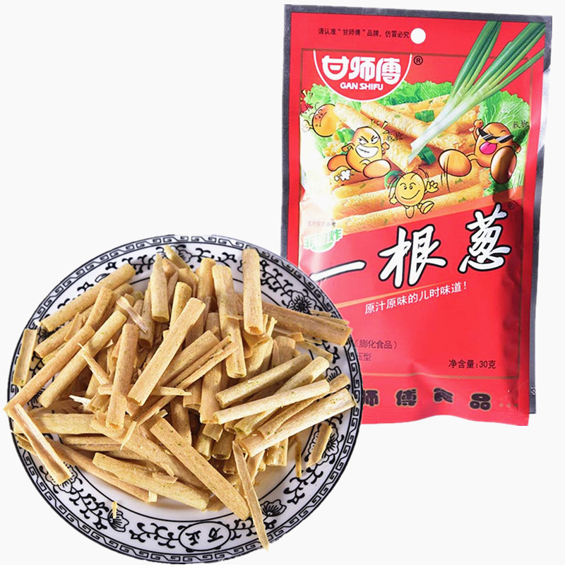 甘师傅一根葱含油型膨化食品约30克批发