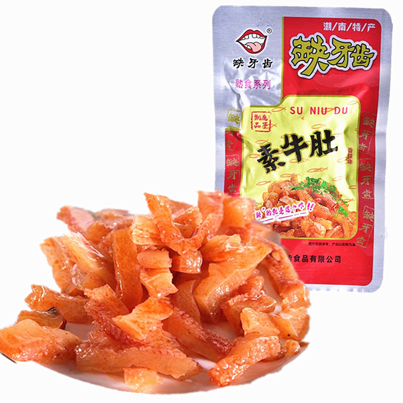 缺牙齿素牛肚魔芋麻辣办公室风味休闲小吃零食品麻辣批发网红零食