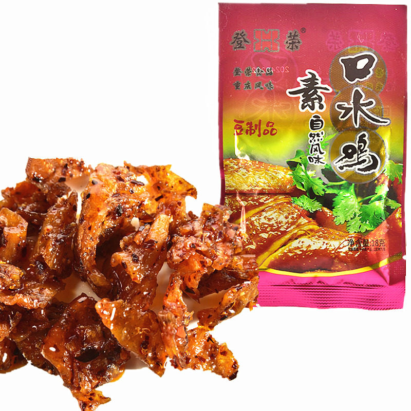 重庆登荣素口水鸡辣条零食品儿时特产怀旧小吃老式麻辣18克批发