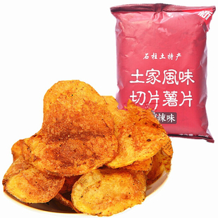 重庆石柱特产石好佳石柱薯片洋芋片土豆片果果麻辣五香批发60克