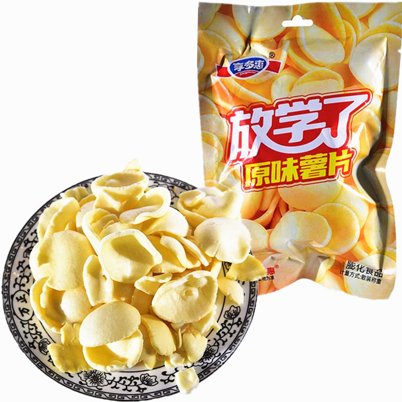 享多惠放学了油炸型膨化食品约散装称重批发