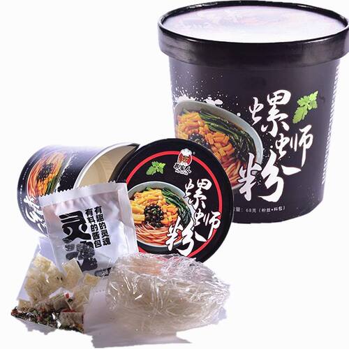 螺蛳粉桶装冲泡免煮方便食品速食粉丝泡面整箱 宿舍夜宵料包批发