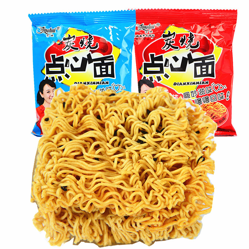 天津风味小吃京辉炭烧点心面干脆面休闲口味随机儿时怀旧小吃批发
