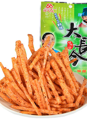 三友辣条辣条三友顺风