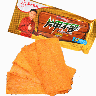 片甲不留辣条辣片调味面制品儿童怀旧零食小吃批发麻辣味15克