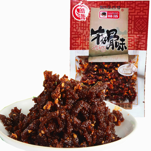 辣条皓浩多套餐可选择