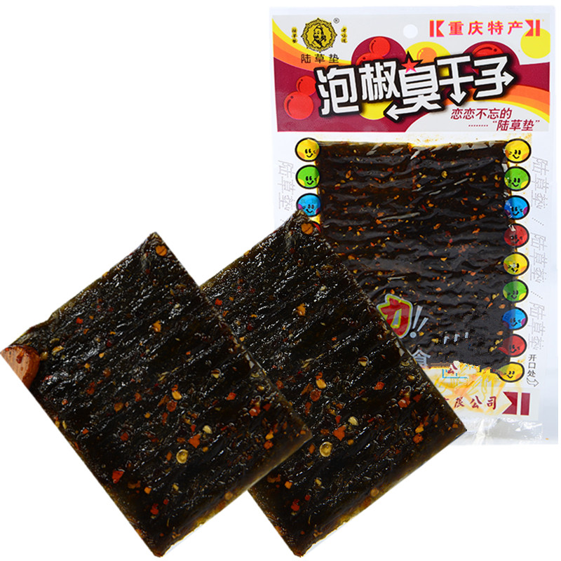 陆草垫泡椒臭干子重庆风味8090后儿时怀旧小吃零食品辣条批发,零食/坚果/特产,面筋制品,淘宝优惠券,粉丝福利购,淘宝优惠卷