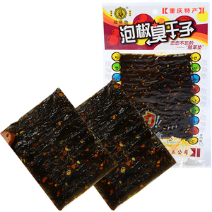 陆草垫泡椒臭干子重庆风味8090后儿时怀旧小吃零食品辣条批发