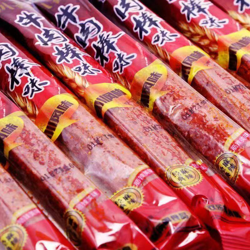川辣牛肉棒味素食小面筋辣条麻辣解馋怀旧童年香辣棒休闲零食小吃