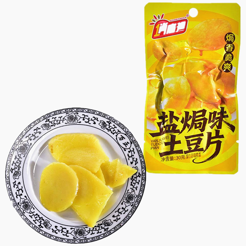 俏扁担盐焗味土豆片酱腌菜约30克批发