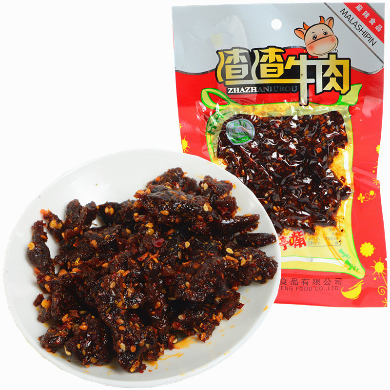 重庆特色风味休闲小吃零食 渣渣牛肉麻辣食品78克大包装整箱批发