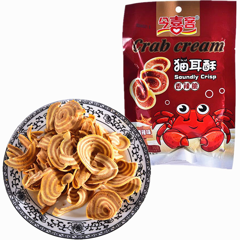 金喜客猫耳酥油炸类糕点约36克批发
