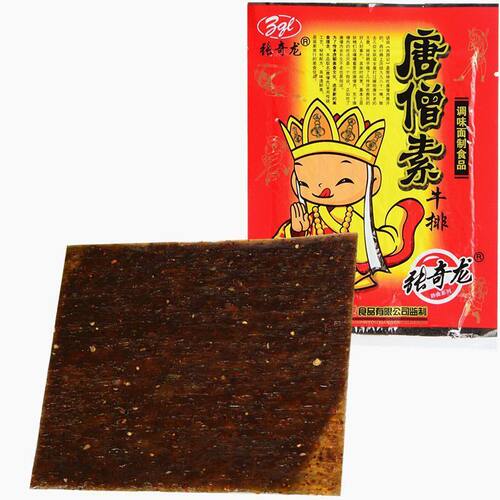 辣片张奇龙多套餐可选