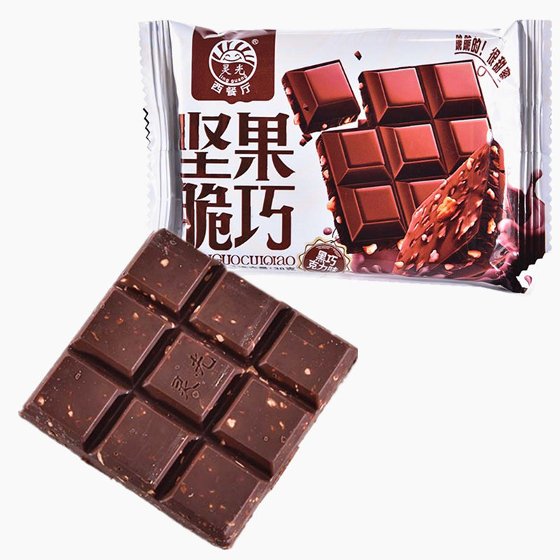 灵光坚果脆巧 黑巧克力味约38克批发