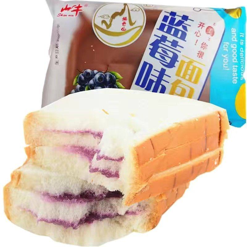 山牛蓝莓三明治面包 约30克 蓝莓味夹心面包 早餐休闲整箱批发,零食/坚果/特产,夹心面包,淘宝优惠券,粉丝福利购,淘宝优惠卷