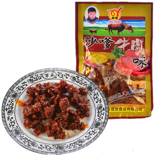 嘉隆沙嗲牛肉味辣条8090后怀旧小吃零食品辣条20克批发