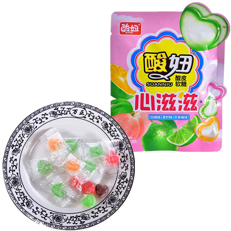 酸妞酸妞酸皮软糖植物胶型凝胶糖果约20克批发