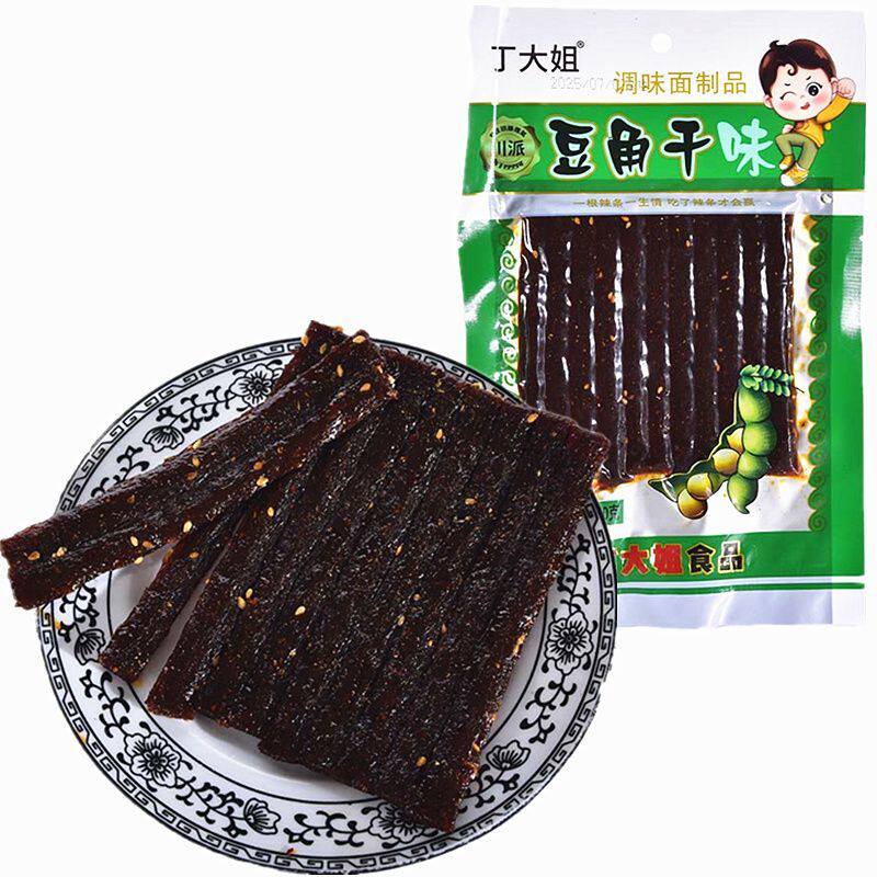 丁大姐素豆角干味风味休闲小吃零食品辣条麻辣根70克 整箱批发