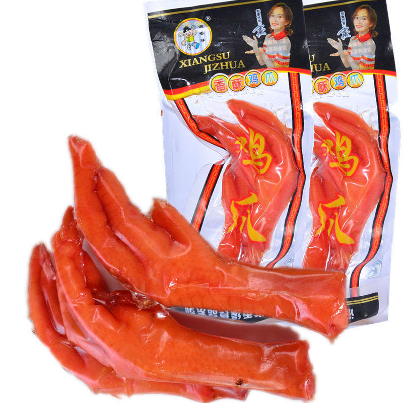 香酥鸡爪卤制鸡爪约 18克 休闲小吃零食品鸡肉零食肉制品真空批发,零食/坚果/特产,鸡肉零食,淘宝优惠券,粉丝福利购,淘宝优惠卷