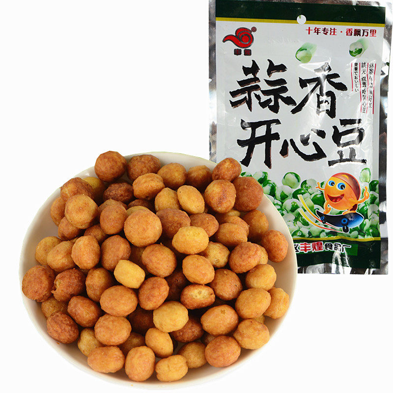开心豆丰煌多套餐可选