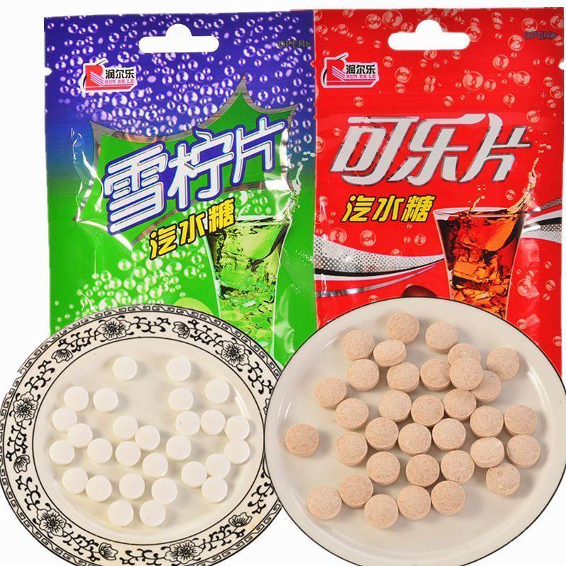 雪柠片可乐片含片汽水糖休闲小吃零食品混合包装儿童喜爱的糖12克