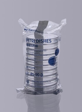 Biosharp 白鲨90mm塑料细菌培养皿 90*15mm无菌培养皿 10套/包