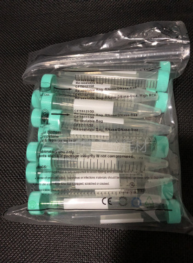 洁特/JET 15ml袋装离心管 平盖 已灭菌 CFT011150 25支/包20包/箱