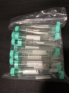 箱 CFT011150 JET 15ml袋装 离心管 洁特 25支 已灭菌 平盖 包20包