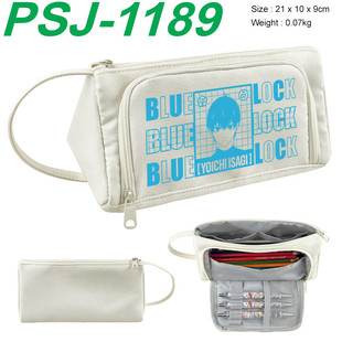 蓝色监狱三角形立体笔袋 超大容量男女通用便携式布艺手提收纳袋