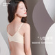 2512珀依兰小胸聚拢内衣调整型女士文胸前扣光面性感胸罩女无痕