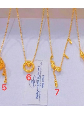 2512项链合集1 爆款时尚轻奢复古设计感项链锁骨链小众百搭感项饰