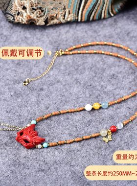 2511狐仙面具项链吊坠朱砂红砂高含量毛衣链挂件锁骨链源头国风