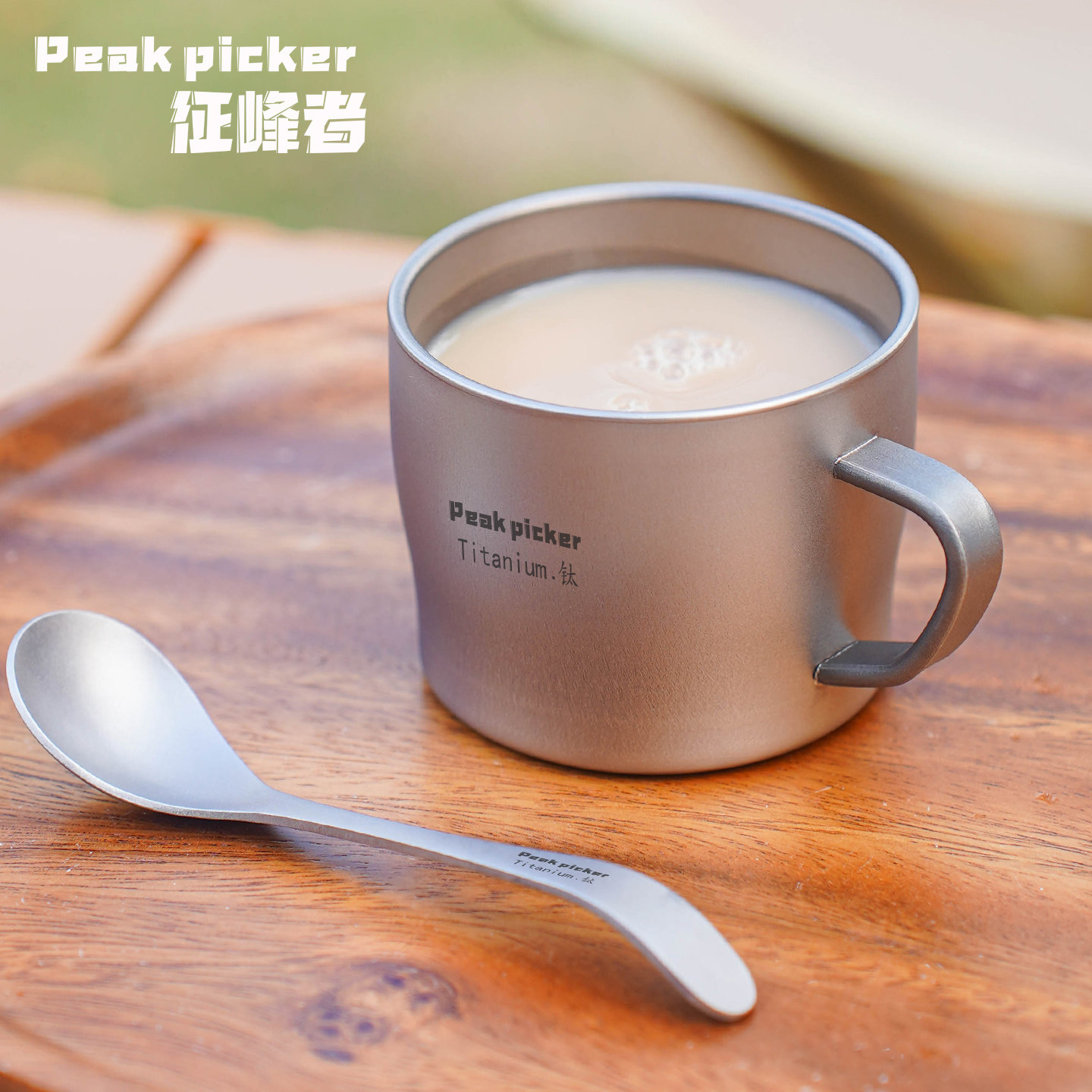 纯钛双层咖啡杯办公喝茶带把品茗杯户外钛杯带手柄水杯防烫