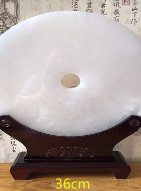 天然玉石乔迁开业结婚送礼和氏璧