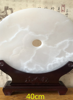 平安扣创意装饰和氏璧阿富汗白玉