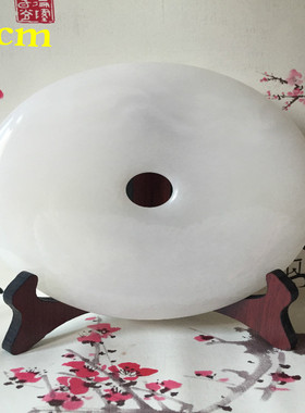 天然玉石平安扣摆件玉璧时尚创意摆设和氏璧玄关客厅装饰玉扣送礼