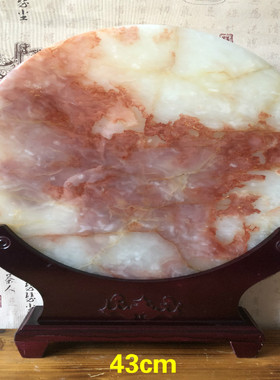 天然玉石阿富汗玄关工艺品和氏璧