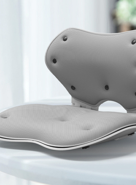 日本花瓣护腰矫姿坐垫办公室久坐不累神器折叠式撑腰靠背椅垫美臀