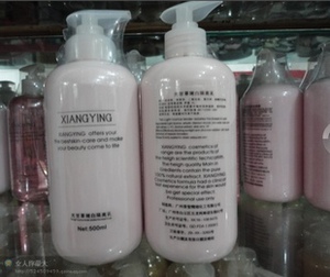香莹光甘草嫩白隔离乳500ml 美容院专用