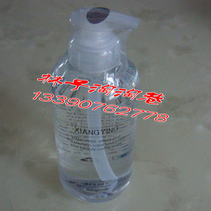 XIANG YING 香莹毛孔嫩肤精华液500ml (补水控油收细毛孔)