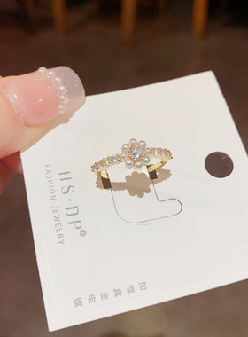 甜美可爱气质锆石米珠花开口戒指 感小众设计优雅时尚食指戒