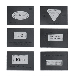 辅料缝纫补丁贴 皮牌箱包服装 黑色皮革装 饰标压印皮革商标拼接时尚