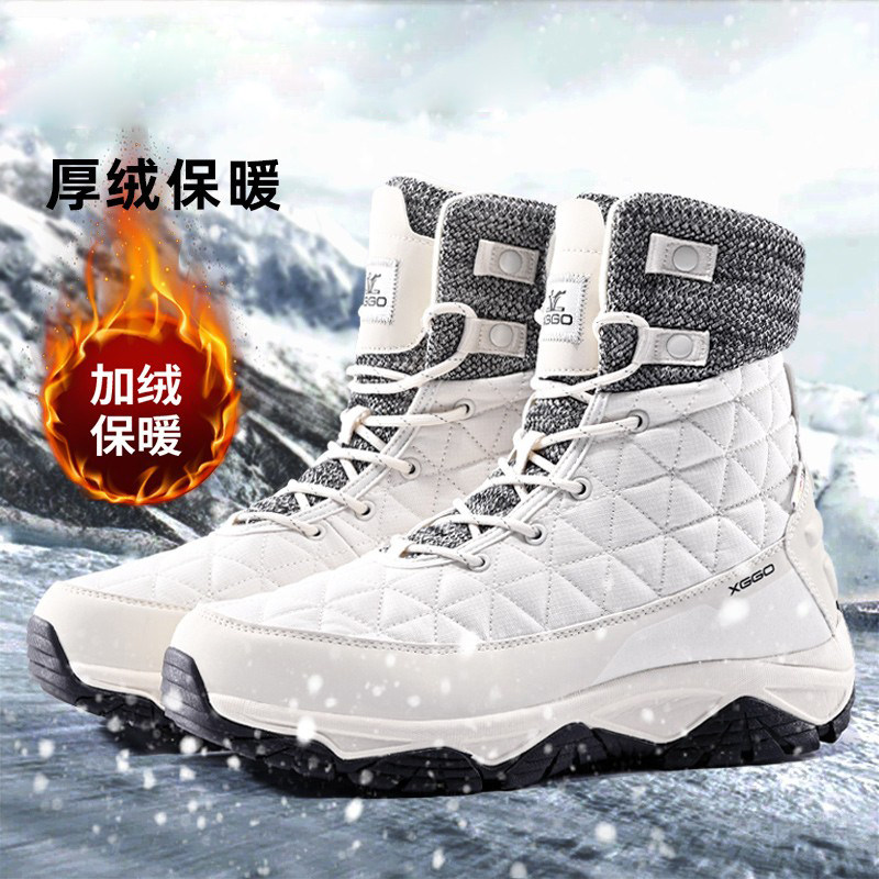 XGGO雪地靴情侣户外保暖