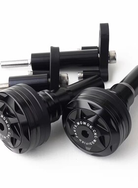 MOWOK适用川崎 NINJA400 Z400铝合金改装防摔球防摔胶保险杠保护