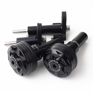 防摔球防摔胶保险杠保护 Z400铝合金改装 MOWOK适用川崎 NINJA400