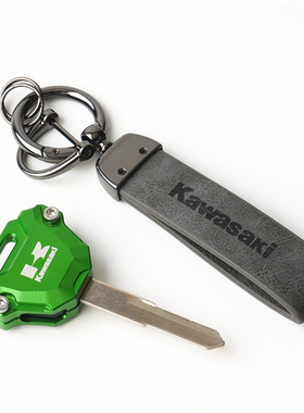 适用川崎忍者NINJA650 Z650 NINJA400 Z900SE ZX4RR R改装钥匙壳